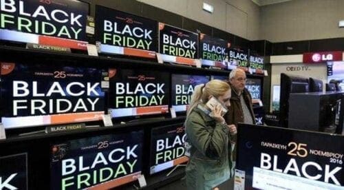 Εργαλείο σύγκρισης τιμών για την Black Friday από Προστασία Καταναλωτή - Eordaialive.com