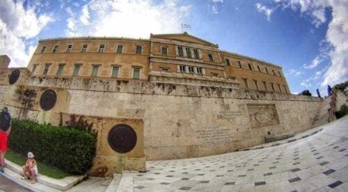 Ανάπτυξη 2,5% το 2019 προβλέπει ο προϋπολογισμός (pdf) - Eordaialive.com