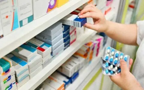 Eordaialive.com - Τα Νέα της Πτολεμαΐδας, Εορδαίας, Κοζάνης Έρχονται στην Ελλάδα τρία φάρμακα για προχωρημένες μορφές Σκλήρυνσης κατά Πλάκας