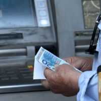 Συντάξεις Φεβρουαρίου 2019: Οι ημερομηνίες πληρωμής για ΙΚΑ,ΟΓΑ,ΟΑΕΕ και Δημόσιο - Eordaialive.com