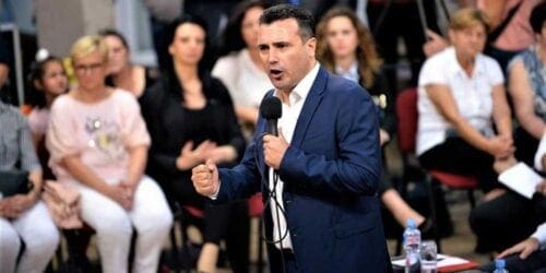 Eordaialive.com - Τα Νέα της Πτολεμαΐδας, Εορδαίας, Κοζάνης Σκοπιανά ΜΜΕ: Ο Ζάεφ σχεδιάζει να αλλάξει το «Μακεδόνες του εξωτερικού» σε «απόδημους»