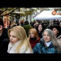 Eordaialive.com - Τα Νέα της Πτολεμαΐδας, Εορδαίας, Κοζάνης eordaialive: Παραμονή Χριστουγέννων, ο Εμπορικός Σύλλογος Πτολεμαΐδας στην Αγορά της Πόλης! (βίντεο)