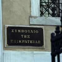 ΣτΕ: Αντισυνταγματικές οι ρυθμίσεις για τη διδασκαλία των Θρησκευτικών στα σχολεία - Eordaialive.com