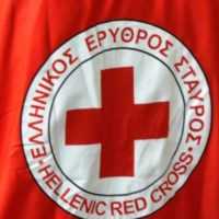 Eordaialive.com - Τα Νέα της Πτολεμαΐδας, Εορδαίας, Κοζάνης Εγγραφή νέων μελών στον Ελληνικό Ερυθρό Σταυρό