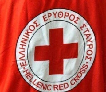 Εγγραφή νέων μελών στον Ελληνικό Ερυθρό Σταυρό - Eordaialive.com
