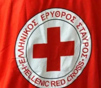 Eordaialive.com - Τα Νέα της Πτολεμαΐδας, Εορδαίας, Κοζάνης Εγγραφή νέων μελών στον Ελληνικό Ερυθρό Σταυρό