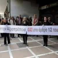 Eordaialive.com - Τα Νέα της Πτολεμαΐδας, Εορδαίας, Κοζάνης Δ. Μακεδονία: Αναμένοντας αλλαγές για τις συντάξεις χηρείας