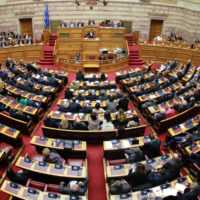 Eordaialive.com - Τα Νέα της Πτολεμαΐδας, Εορδαίας, Κοζάνης Την Δευτέρα στη Βουλή το Πρωτόκολλο Εισδοχής της πΓΔΜ στο ΝΑΤΟ