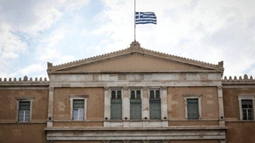 Το Ιδρυμα της Βουλής ανακάλεσε διορισμό υπαλλήλου που είχε προσληφθεί επί ΣΥΡΙΖΑ - Eordaialive.com