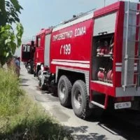 Σύσταση Γραφείου Επικοινωνίας Περιφερειακής Πυροσβεστικής Διοίκησης Δυτικής Μακεδονίας