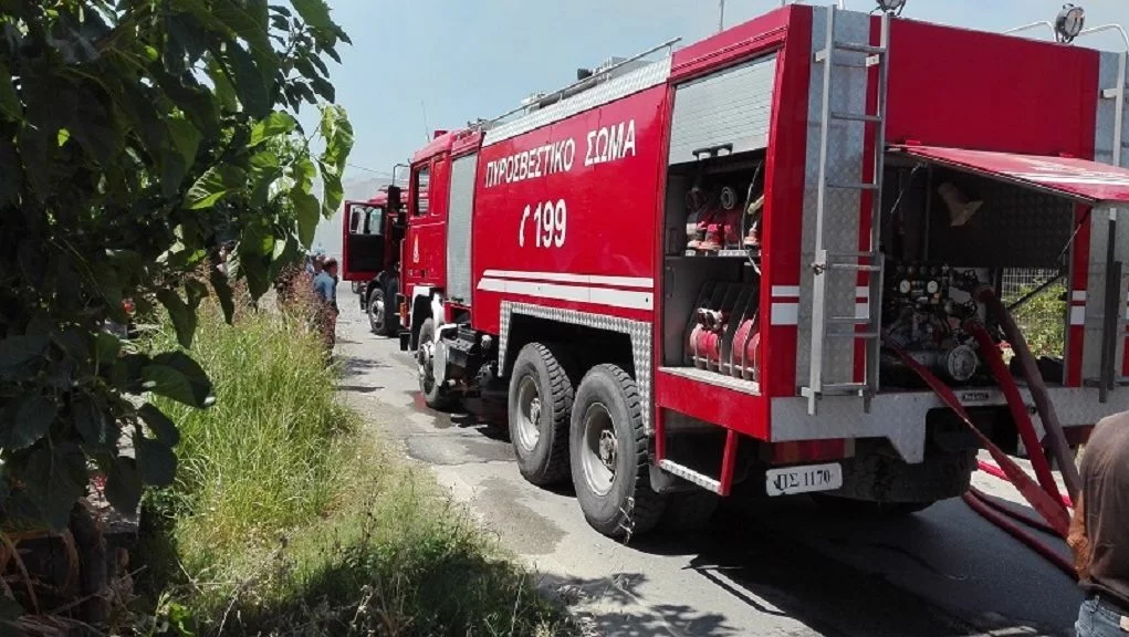 Σύσταση Γραφείου Επικοινωνίας Περιφερειακής Πυροσβεστικής Διοίκησης Δυτικής Μακεδονίας