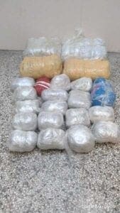 Συνελήφθη 27χρονος αλλοδαπός για διακίνηση μεγάλης ποσότητας ακατέργαστης κάνναβης, σε περιοχή της Κοζάνης - Eordaialive.com
