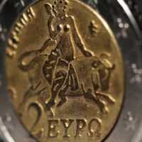 Eordaialive.com - Τα Νέα της Πτολεμαΐδας, Εορδαίας, Κοζάνης «Πάταγο» κάνουν στο διαδίκτυο τα ελληνικά κέρματα των 2 ευρώ - Γιατί πωλούνται αντί 60.000 ευρώ