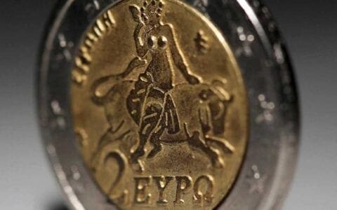 Eordaialive.com - Τα Νέα της Πτολεμαΐδας, Εορδαίας, Κοζάνης «Πάταγο» κάνουν στο διαδίκτυο τα ελληνικά κέρματα των 2 ευρώ - Γιατί πωλούνται αντί 60.000 ευρώ