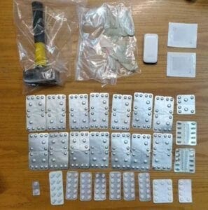 Συνελήφθησαν δύο άτομα στην Καστοριά για απόπειρα κλοπής του Ελληνικού Ερυθρού Σταυρού Καστοριάς και κατοχή ναρκωτικών ουσιών - Eordaialive.com
