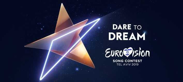 eurovision 2019 logo 0