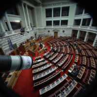 Eordaialive.com - Τα Νέα της Πτολεμαΐδας, Εορδαίας, Κοζάνης Βουλή Live: Άρχισε η μαραθώνια ψηφοφορία για την Συνταγματική Αναθεώρηση – Δείτε το ψηφοδέλτιο – μαμούθ