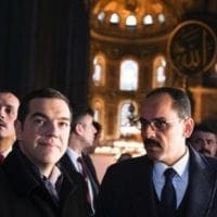 Τα πρώτα λόγια και οι φωτογραφίες του πρωθυπουργού μετά την επίσκεψή του στην Αγιά Σοφιά - Eordaialive.com