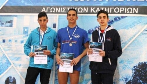 ΣΥΝΕΧΙΖΟΝΤΑΙ ΟΙ ΜΕΓΑΛΕΣ ΑΘΛΗΤΙΚΕΣ ΔΙΟΡΓΑΝΩΣΕΙΣ ΣΤΟ ΔΗΜΟΤΙΚΟ ΚΟΛΥΜΒΗΤΗΡΙΟ ΠΤΟΛΕΜΑΪΔΑΣ - Eordaialive.com