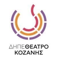 ΠΡΟΧΕΙΡΟΣ ΜΕΙΟΔΟΤΙΚΟΣ ΔΙΑΓΩΝΙΣΜΟΣ ΓΙΑ ΤΗΝ ΑΝΑΔΕΙΞΗ ΑΝΑΔΟΧΟΥ ΓΙΑ ΤΗΝ ΥΠΟΣΤΗΡΙΞΗ ΛΕΙΤΟΥΡΓΙΑΣ ΤΟΥ ΛΟΓΙΣΤΗΡΙΟΥ - Eordaialive.com