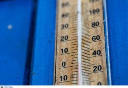 Eordaialive.com - Τα Νέα της Πτολεμαΐδας, Εορδαίας, Κοζάνης Καιρός: 19 βαθμούς έπεσε η θερμοκρασία - θεαματική πτώση σε Κοζάνη και Πτολεμαΐδα!