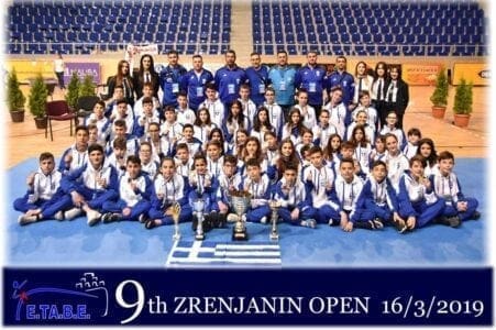 Χάλκινο Μετάλλιο ο Χριστίδης Πολυχρόνης με την Επίλεκτη Ομάδα Βορείου Ελλάδος - Eordaialive.com