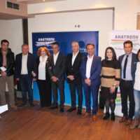 Οι 11 Υποψήφιοι του Συνδυασμού ΑΝΑΤΡΟΠΗ ΔΗΜΙΟΥΡΓΙΑ στη Φλώρινα - Eordaialive.com