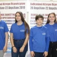 Με θετικά αποτελέσματα και πολλές εμπειρίες, επέστρεψαν οι σκακιστές-στριες των 3 σκακιστικών συλλόγων της Πτολεμαΐδας - Eordaialive.com