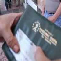 Καταργούνται τα βιβλιάρια υγείας του ΕΟΠΥΥ - Όλες οι λεπτομέρειες - Eordaialive.com