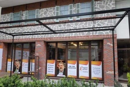 «Ενωμένη Εορδαία» Ξεκίνησε η λειτουργία του εκλογικού κέντρου του συνδυασμού | Eordaialive.com «Ενωμένη Εορδαία» Ξεκίνησε η λειτουργία του εκλογικού κέντρου του συνδυασμού - Eordaialive.com