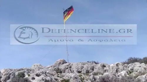 Eordaialive.com - Τα Νέα της Πτολεμαΐδας, Εορδαίας, Κοζάνης Αποτάχθηκαν οι Γερμανοί αξιωματικοί που κατέβασαν την ελληνική σημαία στην Κρήτη