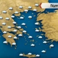 Καιρός Πάσχα: Η πρόβλεψη του Σάκη Αρναούτογλου για το τετραήμερο - Eordaialive.com