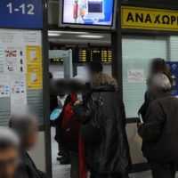 Προσοχή: Τι αλλάζει με τις ταυτότητες για όσους ταξιδεύουν με αεροπλάνο - Eordaialive.com