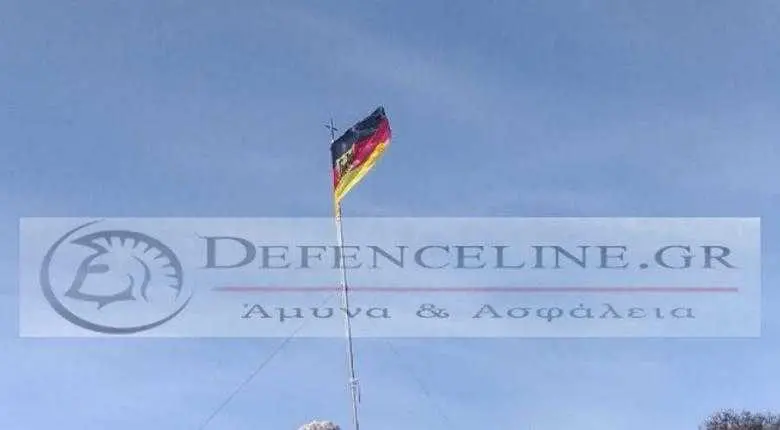 Eordaialive.com - Τα Νέα της Πτολεμαΐδας, Εορδαίας, Κοζάνης Γερμανοί αξιωματικοί κατέβασαν την ελληνική σημαία στη Σούδα και ύψωσαν… γερμανική (photos)