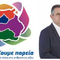 «Πορεία Δημιουργίας»: Ερώτηση προς τον Περιφερειάρχη για την κρίση στην κτηνοτροφία και τη σφαγή αμνοεριφίων