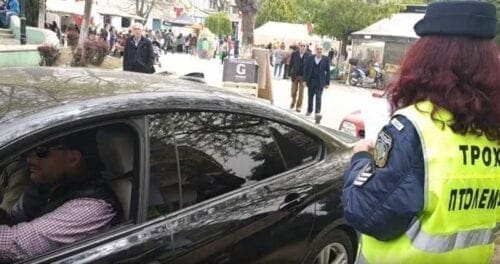 eordaialive.com: Διανομή φυλλαδίων για την οδική συμπεριφορά εν όψει Πάσχα από την Τροχαία Πτολεμαΐδας (βίντεο) - Eordaialive.com