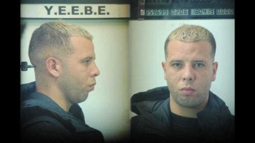 Αυτή είναι η σπείρα που έσπερνε τον τρόμο και «ρήμαζε» τη Θεσσαλονίκη - Eordaialive.com