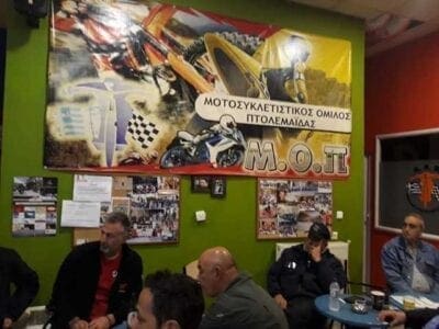 Ο Γιάννης Καραβασίλης στον Μοτοσυκλετιστικό Όμιλο Πτολεμαΐδας (φωτογραφίες) - Eordaialive.com