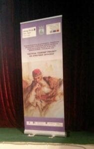 Στo Τεπελένι και στο Αργυρόκαστρο της Αλβανίας πραγματοποιήθηκε η δεύτερη συνάντηση εργασίας του έργου TACTICAL TOURISM - Eordaialive.com