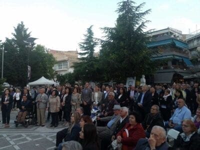 Δυναμική η Αθηνά Τερζοπούλου στην ομιλία της για τον β’ γύρο (δελτίο τύπου - βίντεο -φωτογραφίες) - Eordaialive.com