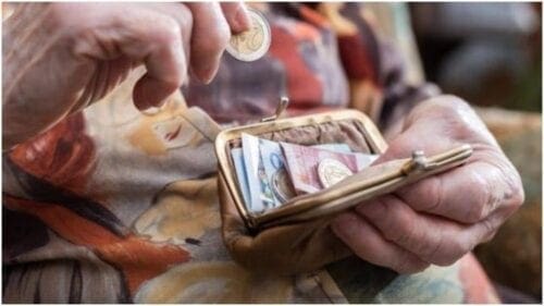 Ενενήντα ημέρες προθεσμία για αίτηση επικουρικής - Όλες οι λεπτομέρειες - Eordaialive.com