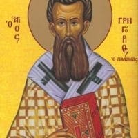 Πτολεμαΐδα: Ομιλία -συζήτηση με θέμα: Ο Άγιος Γρηγόριος ο Παλαμάς και η στάση του έναντι των αιρέσεων - Eordaialive.com