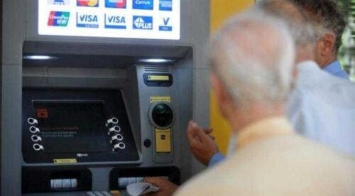 Με χρέωση «φωτιά» οι αναλήψεις από ATM άλλης τράπεζας-Πόσο θα κοστίζουν - Eordaialive.com