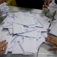Αυτά είναι τα κόμματα που συμμετέχουν στις εκλογές της 7ης Ιουλίου - Eordaialive.com