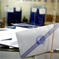 Υπ. Εσωτερικών: Αναλυτικός οδηγός για τις εκλογές της 7ης Ιουλίου - Eordaialive.com