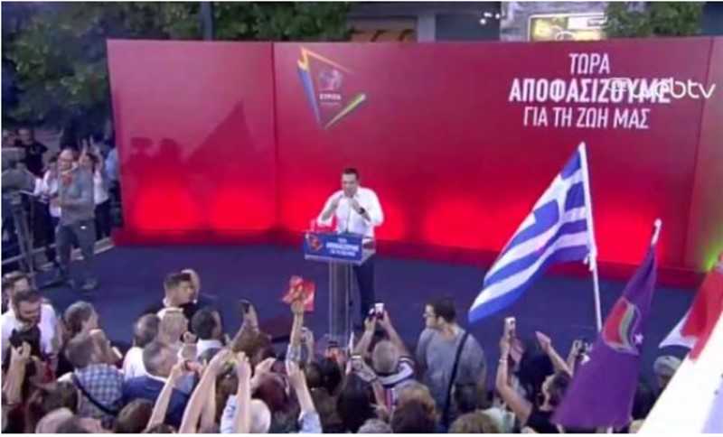 H Ομιλία του Αλέξη Τσίπρα στη Φλώρινα (Video) - Eordaialive.com
