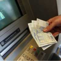 Πότε θα αρθούν πλήρως τα capital controls – Τι λένε τραπεζικά στελέχη - Eordaialive.com