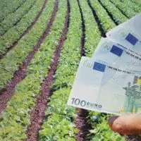 Eordaialive.com - Τα Νέα της Πτολεμαΐδας, Εορδαίας, Κοζάνης Δάνεια από 10.000 ευρώ με χαμηλότερο επιτόκιο σε αγρότες - Πώς θα χορηγούνται