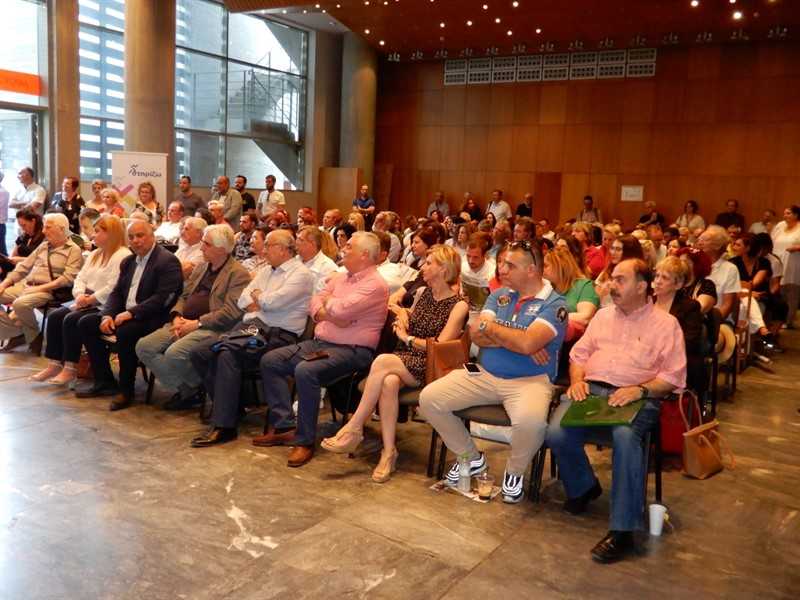 Ο Σύλλογος Γρεβενιωτών Κοζάνης Ο ΑΙΜΙΛΙΑΝΟΣ στην παρουσίαση του προγράμματος ΔΗΜΙΟΥΡΓΩ του Υπουργείου Μακεδονίας Θράκης. | Eordaialive.com Ο Σύλλογος Γρεβενιωτών Κοζάνης Ο ΑΙΜΙΛΙΑΝΟΣ στην παρουσίαση του προγράμματος ΔΗΜΙΟΥΡΓΩ του Υπουργείου Μακεδονίας Θράκης. - Eordaialive.com