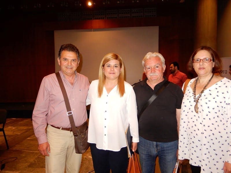 Ο Σύλλογος Γρεβενιωτών Κοζάνης Ο ΑΙΜΙΛΙΑΝΟΣ στην παρουσίαση του προγράμματος ΔΗΜΙΟΥΡΓΩ του Υπουργείου Μακεδονίας Θράκης. - Eordaialive.com